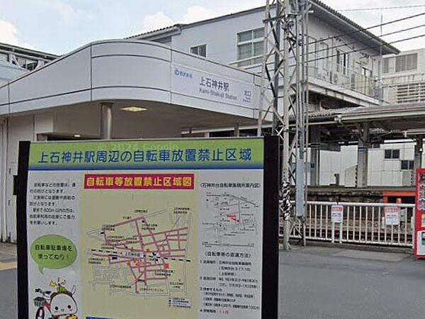 周辺を拡大表示