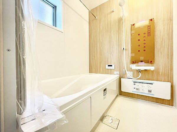 浴室を拡大表示