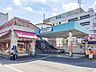 周辺：駅 880m 東武鉄道「せんげん台」駅