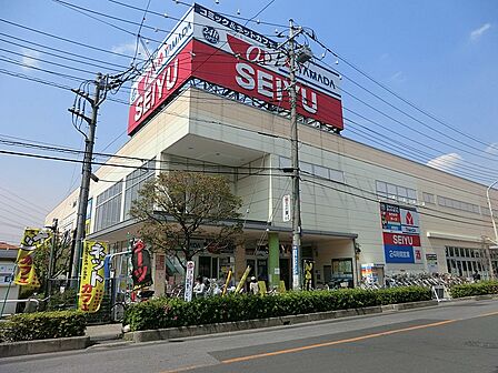 スーパー 1100m 西友東川口店