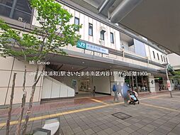 周辺施設の画像