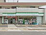 周辺：コンビニ 1000m ファミリーマート専大松戸高校前店