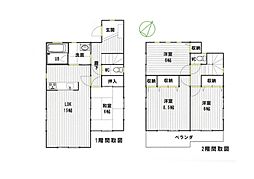 幸手市緑台1丁目　中古一戸建て