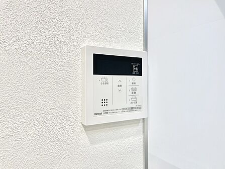 給湯器リモコンで家事もスムーズに。