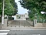 周辺：小学校 950m 練馬区立北町西小学校