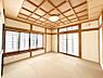 室内：和室は毎日の暮らしに癒しと安らぎをもたらしてくれます