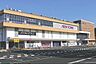 周辺：ショッピングセンター 2700m イオンタウンふじみ野