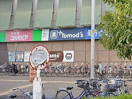 ドラッグストア 200m トモズ-柳瀬川駅前店