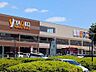 周辺：スーパー 500m ヤオコー 東鷲宮店