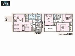 さいたま市桜区宿 第2 新築一戸建て 全7棟