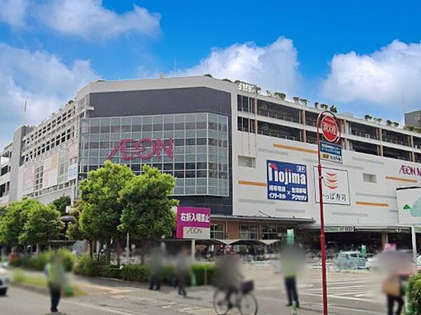 周辺を拡大表示