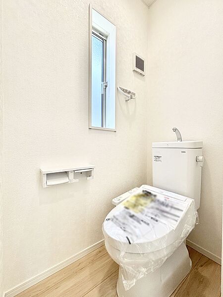 トイレを拡大表示