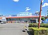 周辺：ドラッグストア 450m ウエルシア川口伊刈店