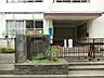 周辺：小学校 380m 練馬区立豊玉第二小学校