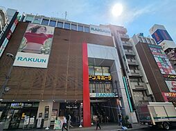 周辺施設の画像