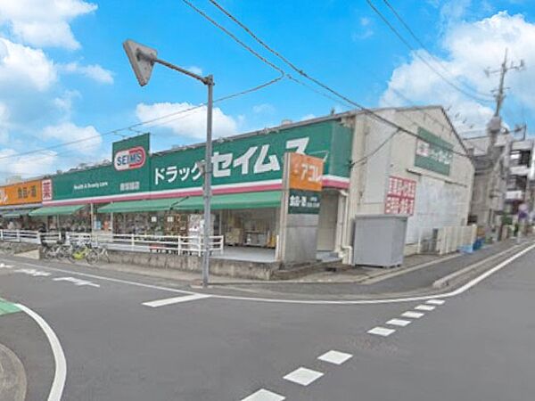 周辺を拡大表示