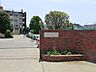 周辺：小学校 400m ふじみ野市立亀久保小学校