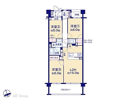3LDK 間取り