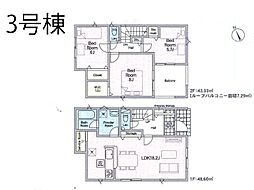 松戸市六実5丁目 第12 新築一戸建て 全7棟
