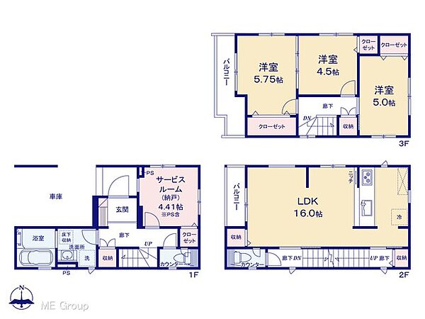 間取り
