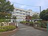周辺：中学校 140m 練馬区立貫井中学校