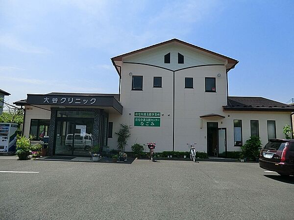 周辺を拡大表示