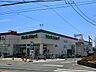 周辺：スーパー 1350m ヨークマート 大宮南中野店