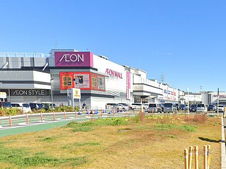 ショッピングセンター 760m イオンモール上尾