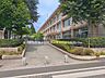 周辺：小学校 550m 練馬区立豊玉小学校