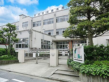小学校 350m 足立区立保木間小学校