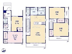 川口市安行領根岸 一戸建て 全1棟