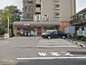 周辺：コンビニ 700m セブン-イレブン 松戸小金原4丁目店