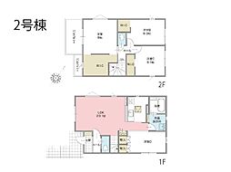 蓮田市馬込5丁目 1期 新築一戸建て 全2棟