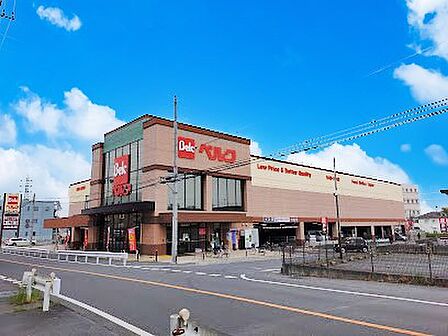 その他環境写真 580m ベルク川越小仙波店