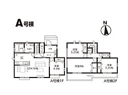 川越市小室 第1期 新築一戸建て 全6棟