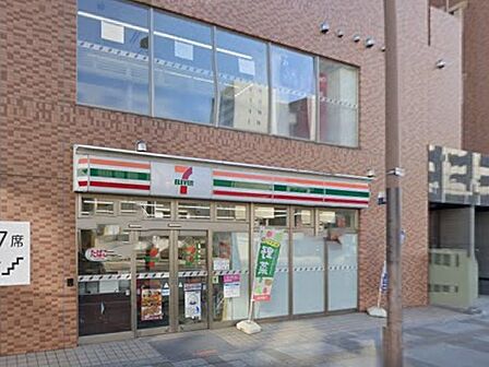 コンビニ 400m セブン-イレブン さいたま吉敷町店