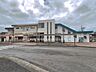 周辺：駅 1760m JR「北柏」駅
