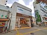 周辺：駅 960m 東武鉄道「成増」駅