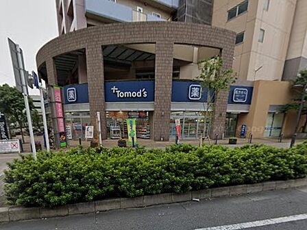 ドラッグストア 700m トモズ 川口店