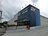 周辺：スーパー 2600m スーパーバリュー 春日部小渕店