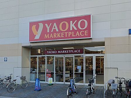 スーパー 400m ヤオコー ララガーデン春日部店