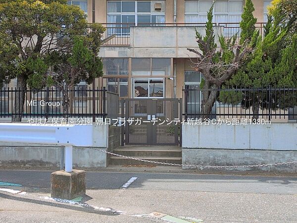周辺を拡大表示