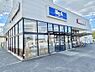 周辺：スーパー 1000m ビッグ・エー 野田尾崎店