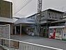 周辺：駅 560m 西武新宿線上石神井駅