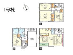 足立区青井3丁目 1期 新築一戸建て 全2棟