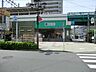 周辺：駅 720m 千代田線北綾瀬駅