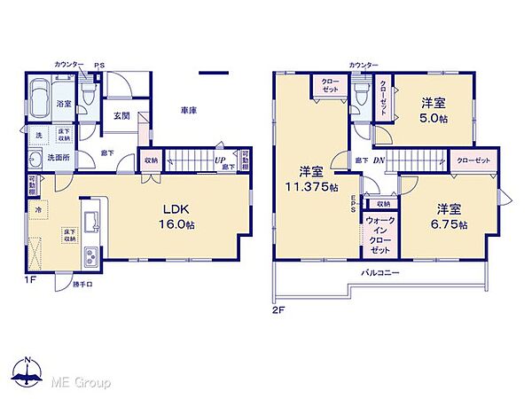 間取りを拡大表示