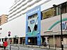 周辺：ショッピングセンター 1400m 西新井トスカ