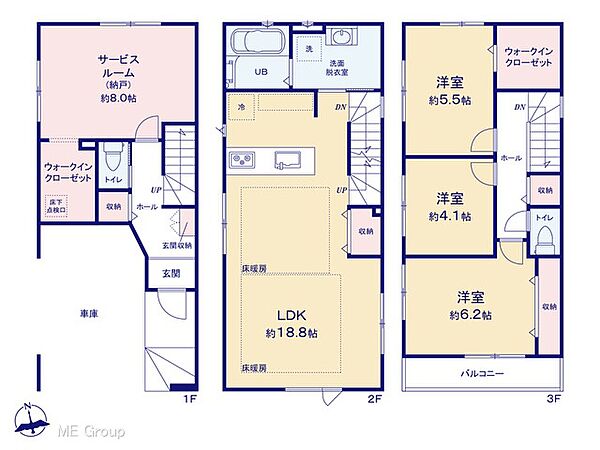 間取りを拡大表示