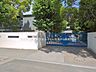 周辺：中学校 350m 和光市立第三中学校